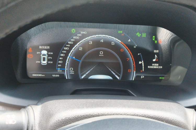 Used Wey VV7 2019 Upgraded Model 2.0T Flagship Version China V Standard Instrument Cluster