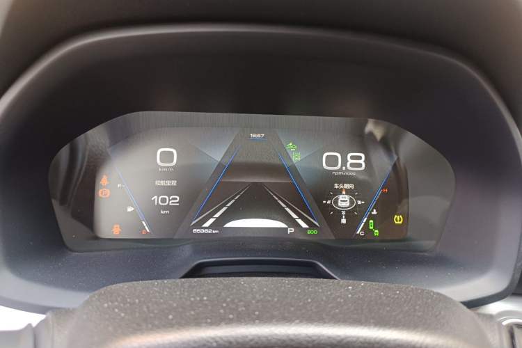 Used Wey VV7 2019 Upgraded Model 2.0T Flagship Version China VI Instrument Cluster