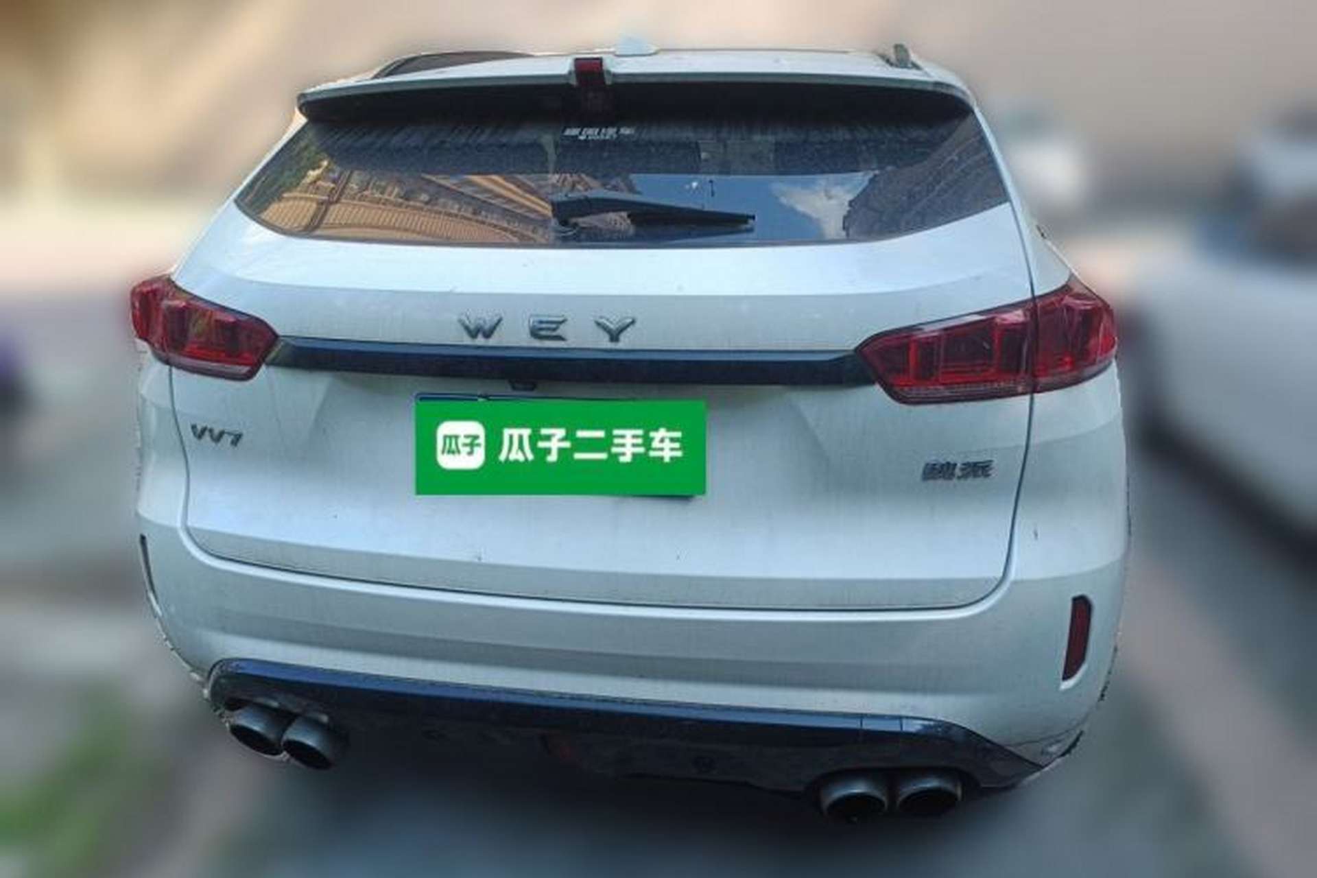 Used Wey VV7 2019 Upgraded Model 2.0T Flagship Version China VI Rear