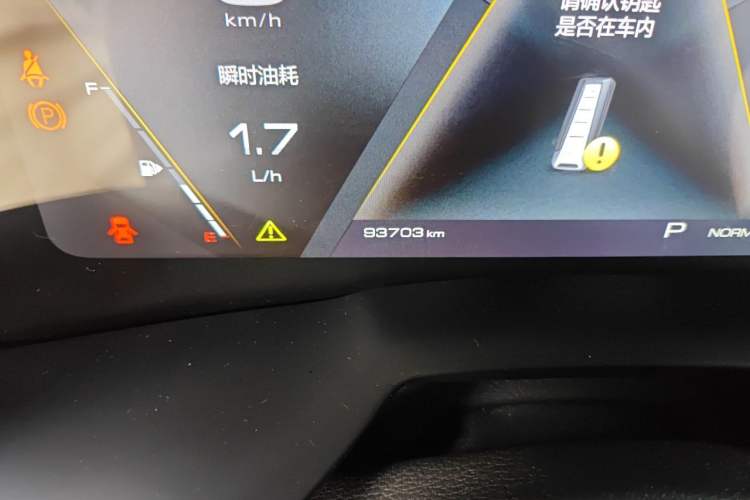Used Wey VV7 2019 Upgraded Model 2.0T Flagship Version China VI Odometer Close Up
