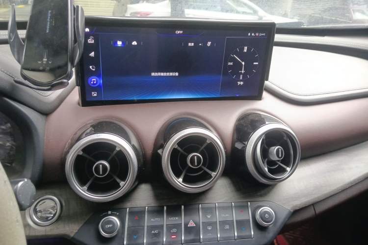 Used Wey VV7 2020 2.0T Ultra-Luxury Version Audio And AC Panel