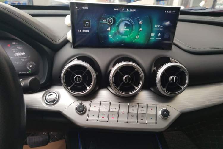 Used Wey VV7 2020 2.0T Flagship Edition Audio And AC Panel