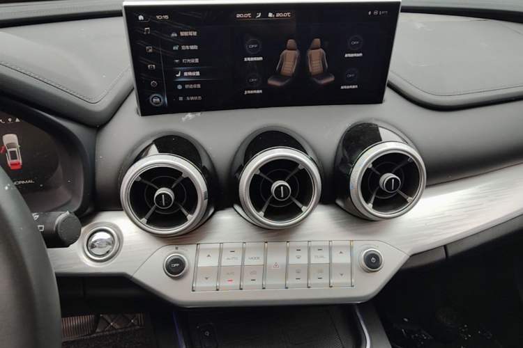 Used Wey VV7 2020 2.0T Flagship Edition Audio And AC Panel