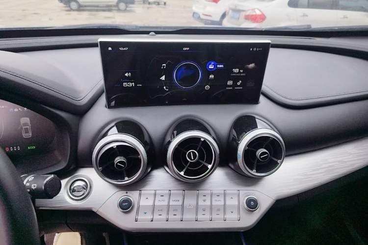 Used Wey VV7 2020 2.0T Flagship Edition Audio And AC Panel