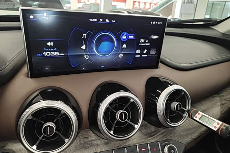 Used Wey VV7 2020 2.0T Flagship Edition Audio And AC Panel
