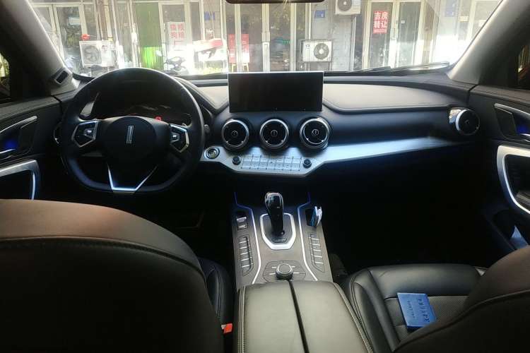 Used Wey VV7 2020 2.0T Flagship Edition Center Console