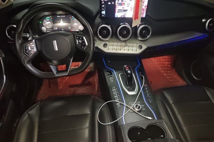 Used Wey VV7 2020 2.0T Flagship Edition Center Console