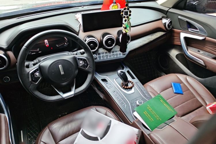 Used Wey VV7 2020 2.0T Flagship Edition Center Console