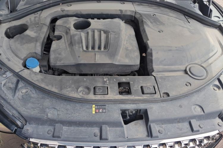 Used Wey VV7 2020 2.0T Flagship Edition Engine Bay