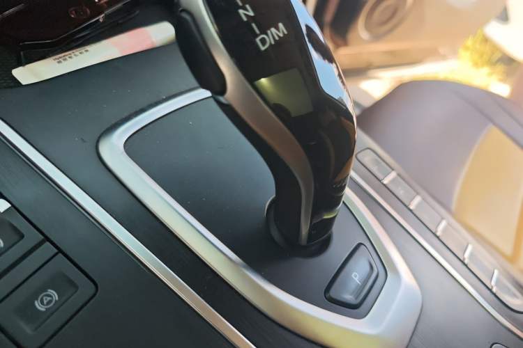 Used Wey VV7 2020 2.0T Ultra-Luxury Version Gear Lever