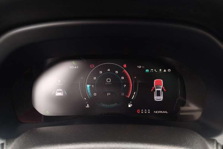 Used Wey VV7 2020 2.0T Flagship Edition Instrument Cluster