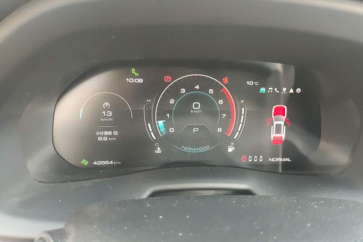 Used Wey VV7 2020 2.0T Ultra-Luxury Version Instrument Cluster