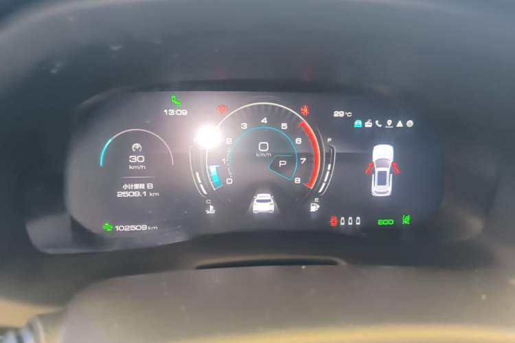 Used Wey VV7 2020 2.0T Ultra-Luxury Version Instrument Cluster