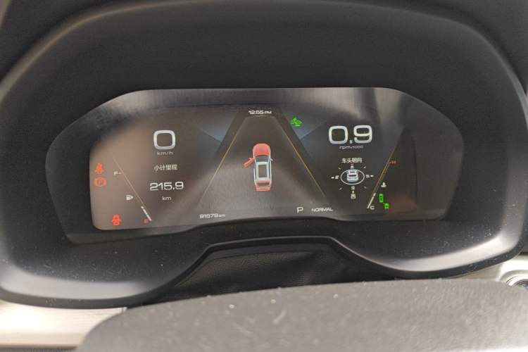 Used Wey VV7 2020 2.0T Flagship Edition Instrument Cluster