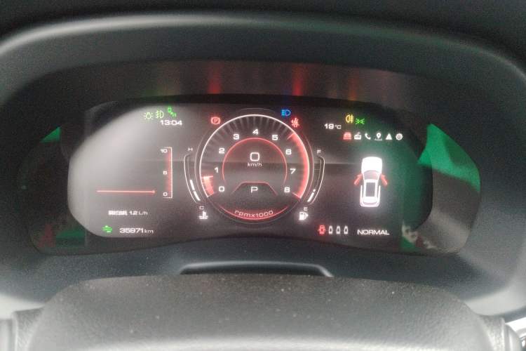 Used Wey VV7 2020 2.0T Flagship Edition Instrument Cluster