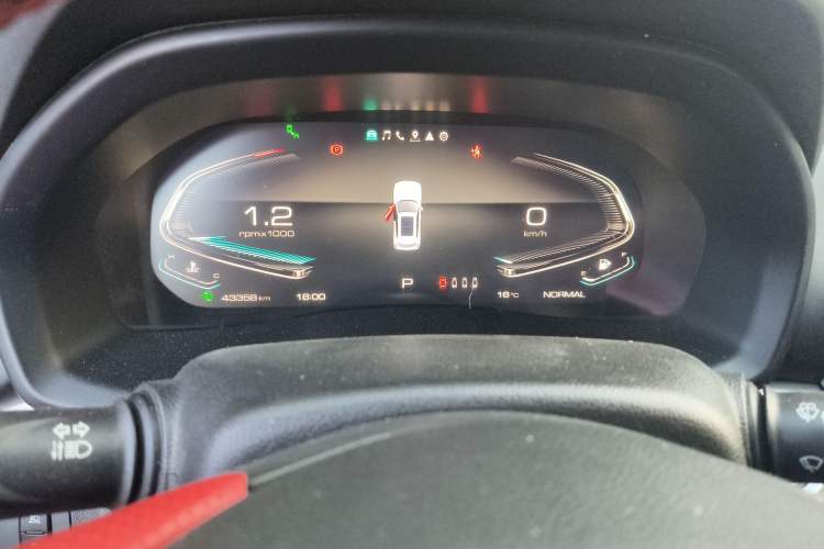 Used Wey VV7 2020 2.0T Flagship Edition Instrument Cluster