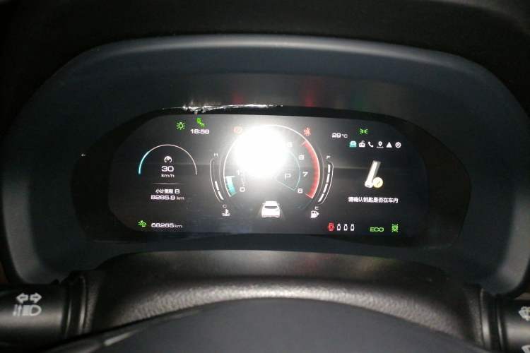 Used Wey VV7 2020 2.0T Flagship Edition Instrument Cluster