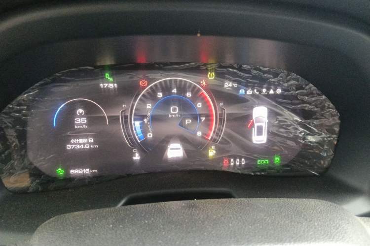 Used Wey VV7 2020 2.0T Ultra-Luxury Version Instrument Cluster