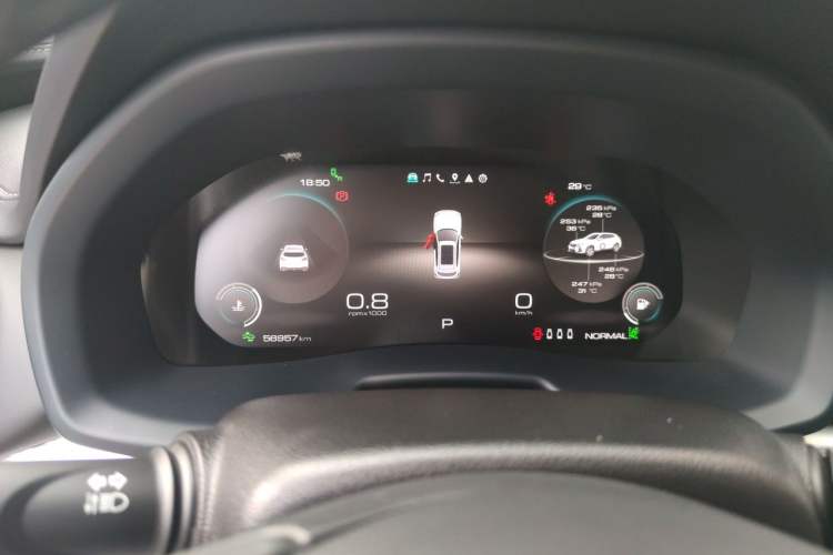 Used Wey VV7 2020 2.0T Flagship Edition Instrument Cluster