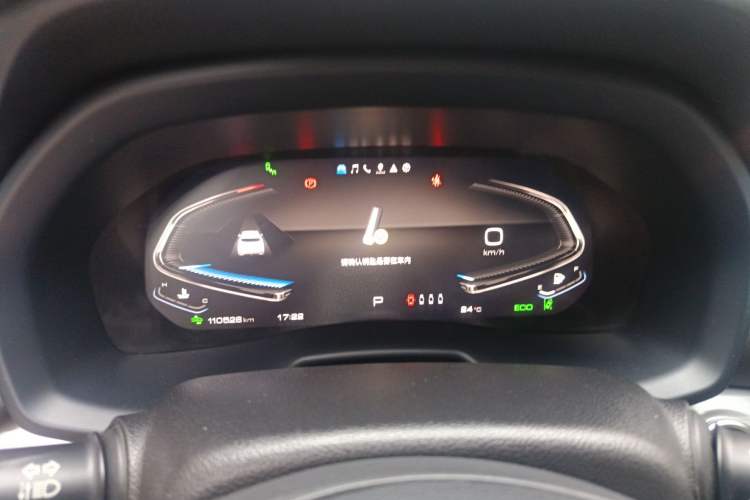 Used Wey VV7 2020 2.0T Ultra-Luxury Version Instrument Cluster
