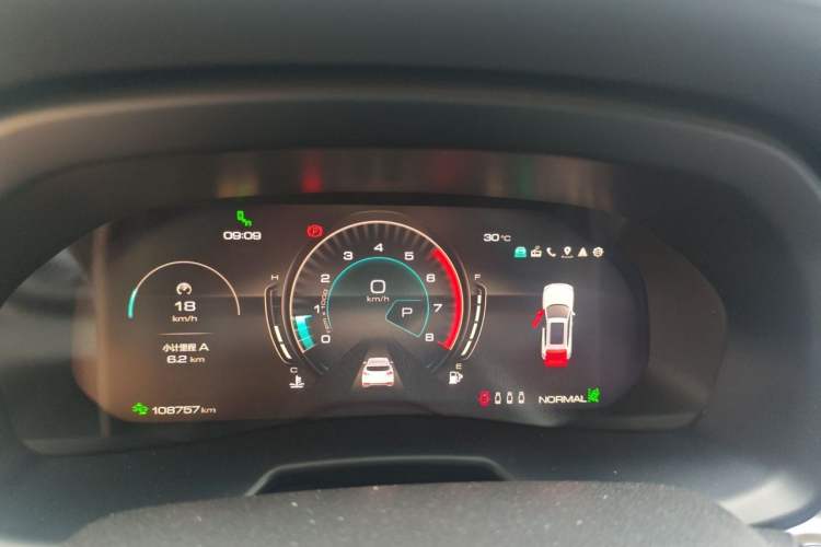 Used Wey VV7 2020 2.0T Flagship Edition Instrument Cluster