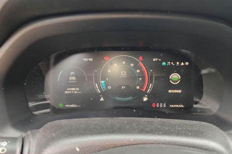 Used Wey VV7 2020 2.0T Flagship Edition Instrument Cluster