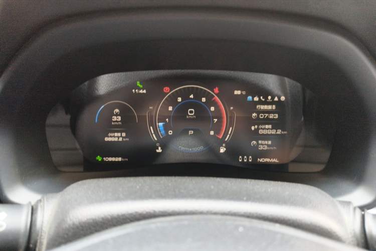 Used Wey VV7 2020 2.0T Ultra-Luxury Version Instrument Cluster