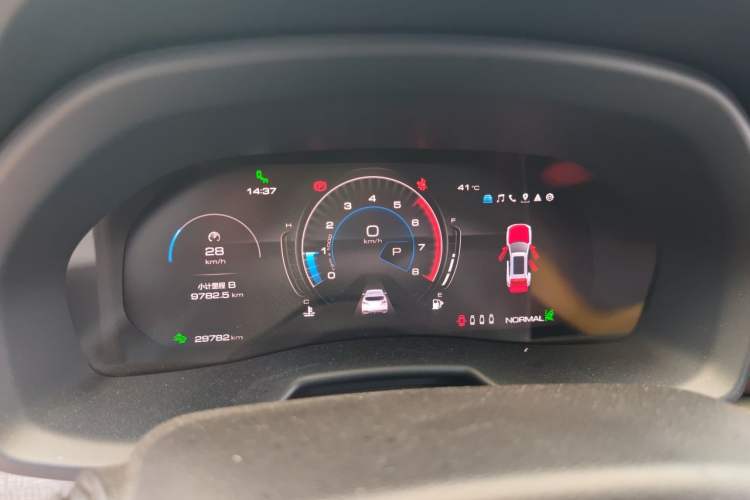 Used Wey VV7 2020 2.0T Ultra-Luxury Version Instrument Cluster