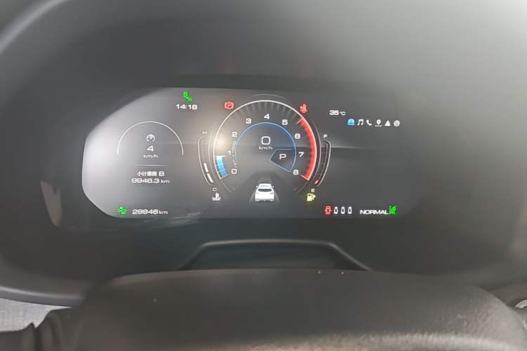 Used Wey VV7 2020 2.0T Ultra-Luxury Version Instrument Cluster