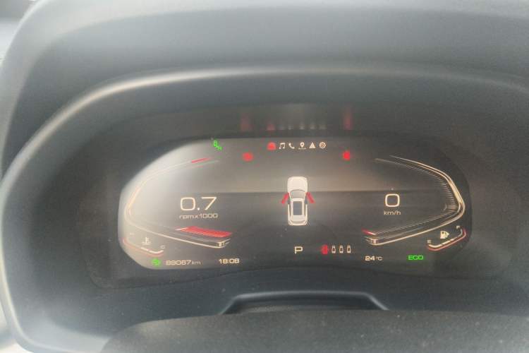 Used Wey VV7 2020 2.0T Flagship Edition Instrument Cluster