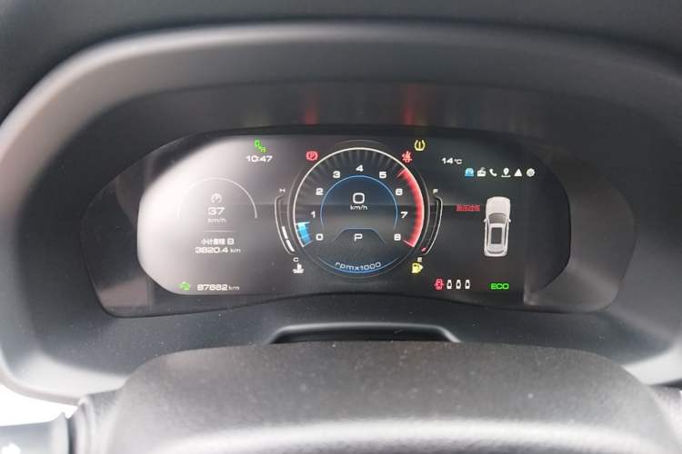 Used Wey VV7 2020 2.0T Flagship Edition Instrument Cluster