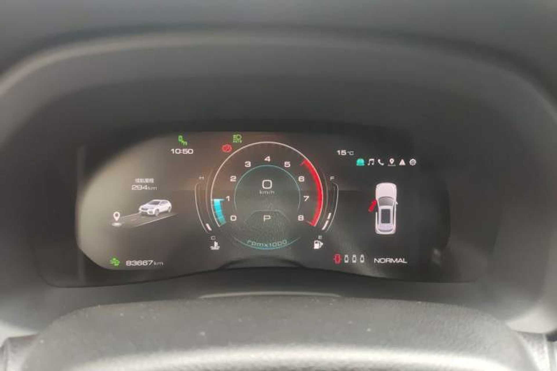 Used Wey VV7 2020 2.0T Flagship Edition Instrument Cluster