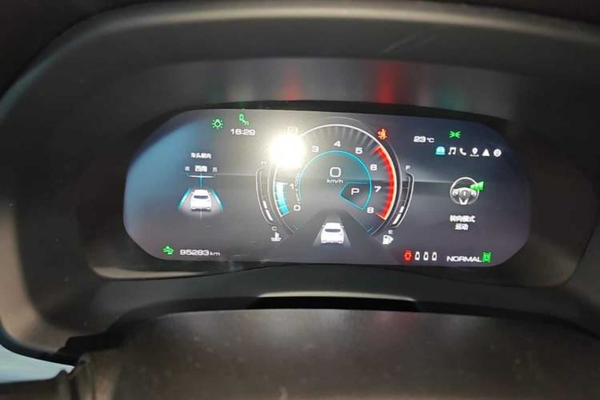 Used Wey VV7 2020 2.0T Flagship Edition Instrument Cluster