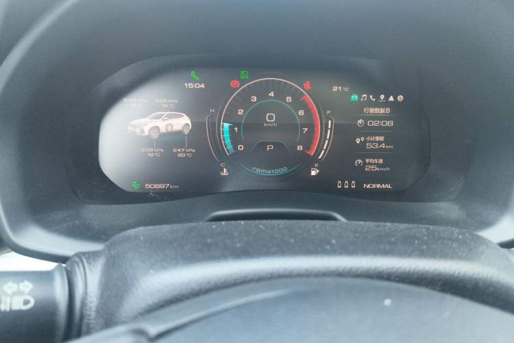 Used Wey VV7 2020 2.0T Flagship Edition Instrument Cluster