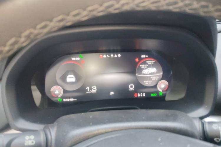 Used Wey VV7 2020 2.0T Flagship Edition Instrument Cluster