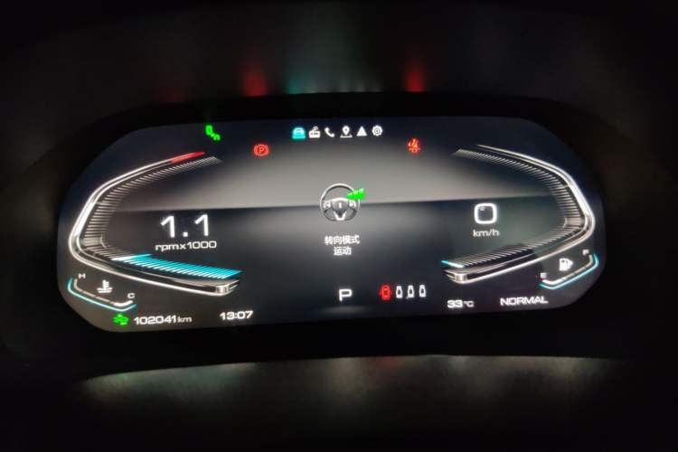 Used Wey VV7 2020 2.0T Flagship Edition Instrument Cluster