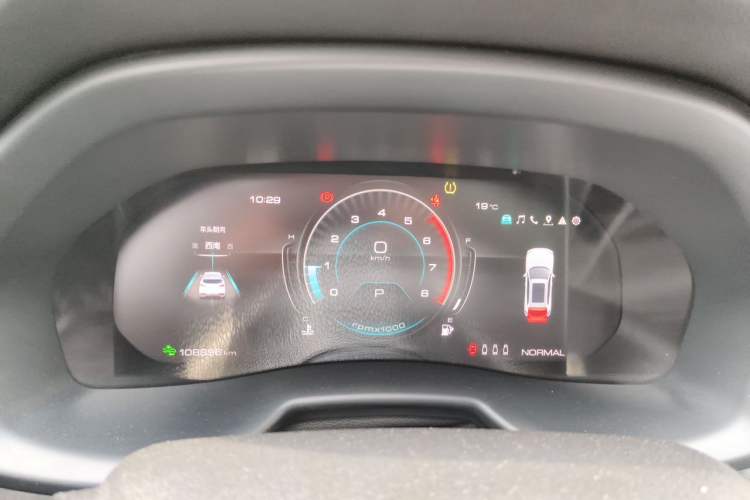 Used Wey VV7 2020 2.0T Flagship Edition Instrument Cluster