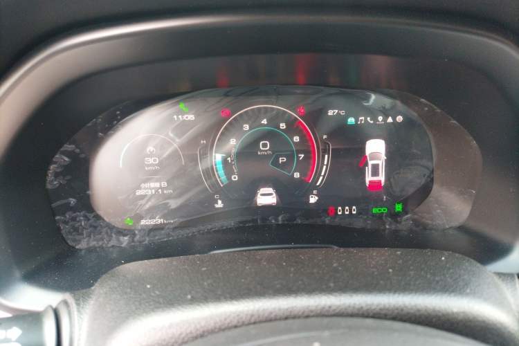 Used Wey VV7 2020 2.0T Flagship Edition Instrument Cluster