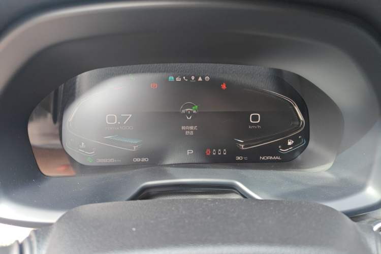 Used Wey VV7 2020 2.0T Flagship Edition Instrument Cluster