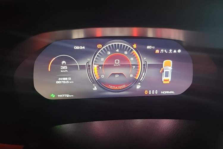 Used Wey VV7 2020 2.0T Flagship Edition Instrument Cluster