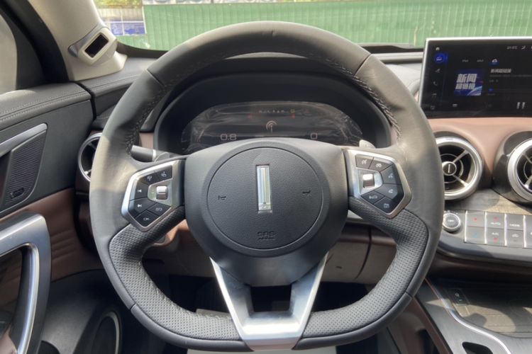 Used Wey VV7 2020 2.0T Flagship Edition Interior 2