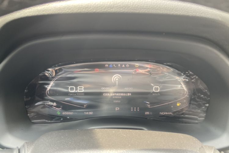 Used Wey VV7 2020 2.0T Flagship Edition Interior 5