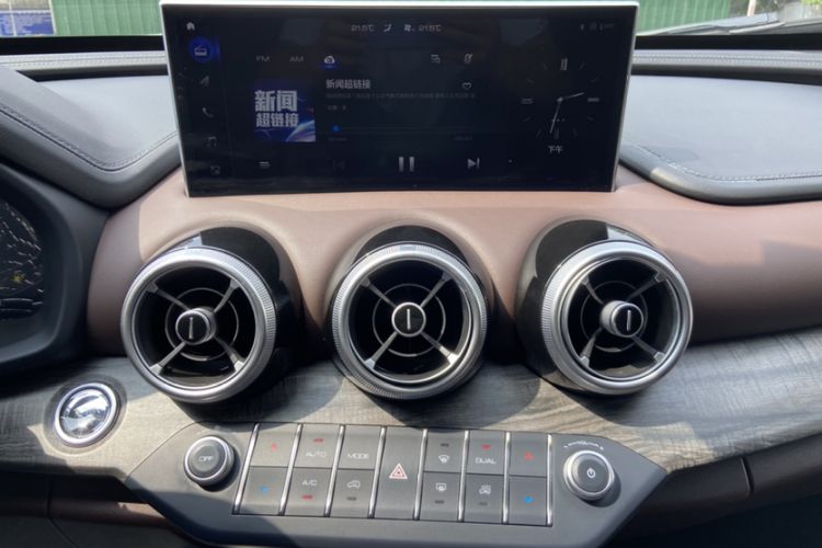 Used Wey VV7 2020 2.0T Flagship Edition Interior 6