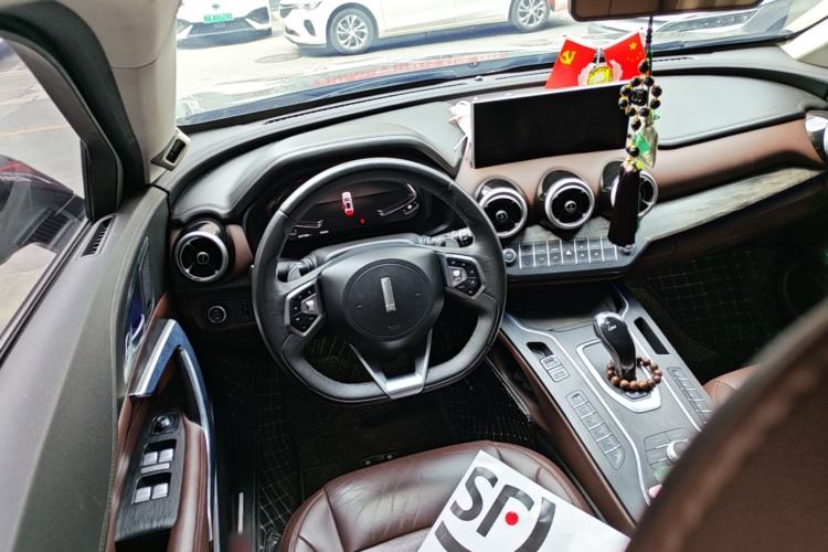 Used Wey VV7 2020 2.0T Flagship Edition Steering Wheel