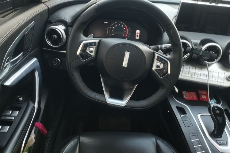 Used Wey VV7 2020 2.0T Flagship Edition Steering Wheel