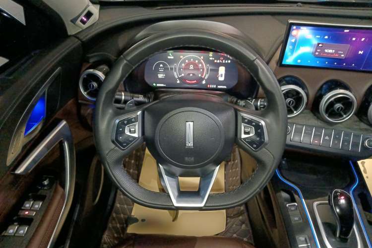 Used Wey VV7 2020 2.0T Flagship Edition Steering Wheel