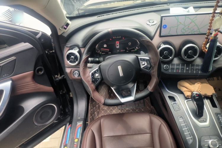 Used Wey VV7 2020 2.0T Flagship Edition Steering Wheel