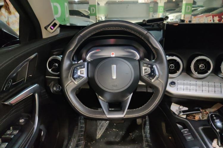 Used Wey VV7 2020 2.0T Flagship Edition Steering Wheel