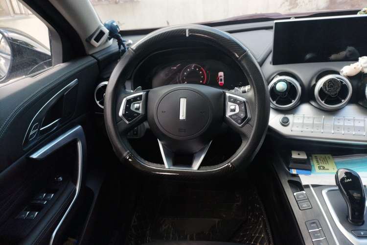 Used Wey VV7 2020 2.0T Flagship Edition Steering Wheel