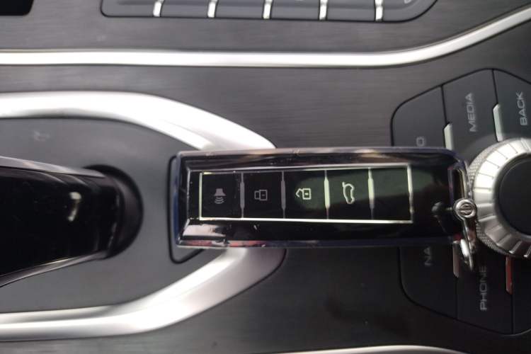 Used Wey VV7 2020 2.0T Flagship Edition Vehicle Key